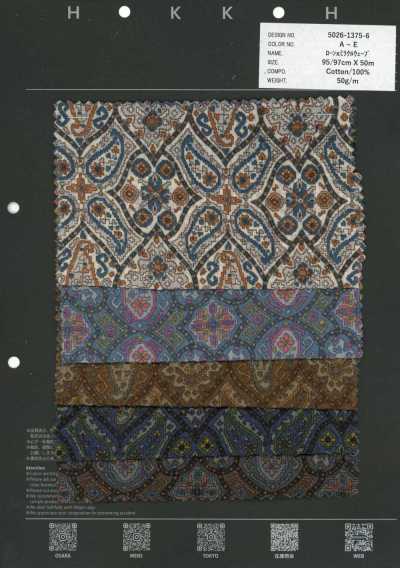 5026-1375-6 80 Lawn Miracle Wave Paisley