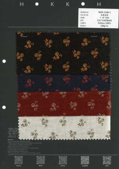 5025-1340-1 Bandana Cloth With Scattered Small Flowers