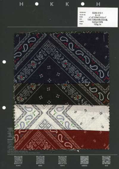 5026-310-1 Bandana Cloth Off Clip, Multicolor Bandana Pattern