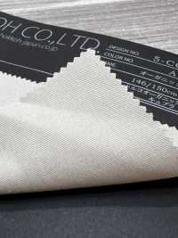 5-CCU602 Organic Cotton Cupro Gabardine Airflow No Pattern[Textile / Fabric] HOKKOH Additional Images