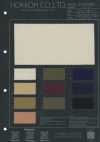 5-CCU602 Organic Cotton Cupro Gabardine Airflow No Pattern
