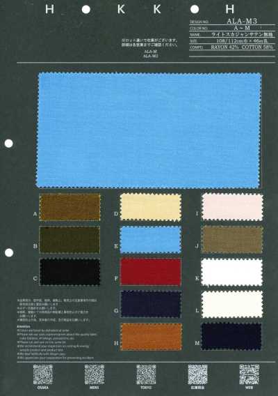 ALA-M3 Light Sukajan Satin Solid