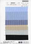 SB94291 Cotton Ramie Dobby Stripe