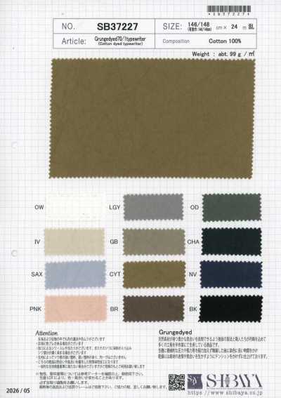 SB37227 SB37227 Grunge-dyed 70/1 Typewriter