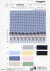SBW2062 Organic Oxford Double Wash Finish