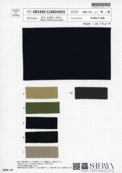 SB2485S Rayon/Cotton Military Satin
