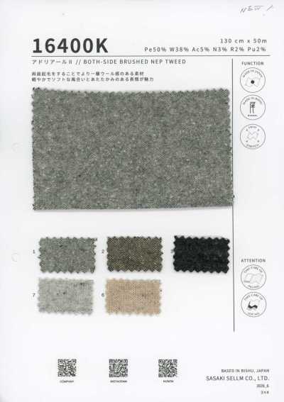 16400K Adriar II // BOTH-SIDE BRUSHED NEP TWEED