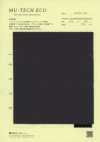 M-5741C0 Recycled Nylon Twill Water-Repellent Finish