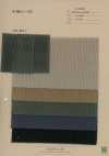 A-8182 8W Sulfur-Dyed Corduroy