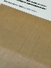 HK4020 Percale, Natural-dyed[Textile / Fabric] KOYAMA Additional Images