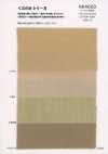 HK4020 Percale, Natural-dyed