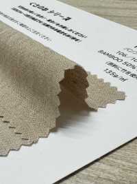 HK4010 Bamboo Linen, Plant-Dyed[Textile / Fabric] KOYAMA Additional Images