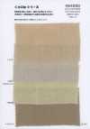 HK4000 60 Linen Wide Width · Plant-Dyed