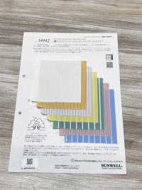 14442 Polyester/Organic Cotton Broadcloth Stripe[Textile / Fabric] SUNWELL Additional Images