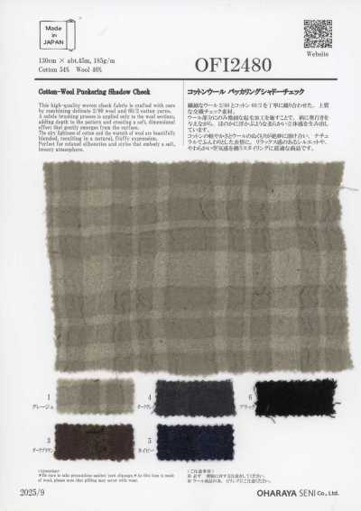OFI2480 Cotton Wool Puckering Shadow Check