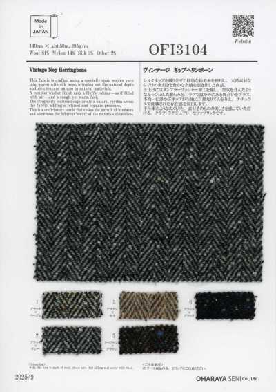 OFI3104 Vintage Nep Herringbone