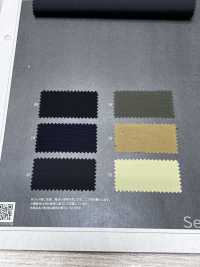 1044557 Cotton Nylon Grosgrain[Textile / Fabric] Takisada Additional Images
