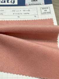 T43558 Polyester Suede < TORAY Tetoron (Polyurethane Finish)>[Textile / Fabric] Kumoi Beauty Additional Images