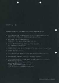 FJ430020 HIYORI Cotton Nylon Typewriter Hamakaze Weave[Textile / Fabric] Fujisaki Textile Additional Images