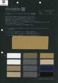 FJ430020 HIYORI Cotton Nylon Typewriter Hamakaze Weave[Textile / Fabric] Fujisaki Textile Additional Images