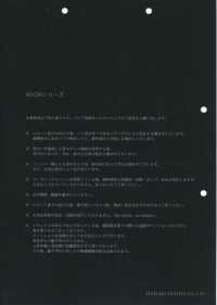 FJ6628 HIYORI Organic Cotton Typewriter Cloth[Textile / Fabric] Fujisaki Textile Additional Images