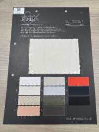 FJ3031 HIYORI Cotton Wool Poplin[Textile / Fabric] Fujisaki Textile Additional Images