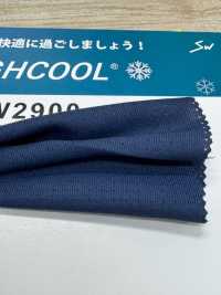 SW2900 HIGHCOOL® Hicool[Textile / Fabric] Sanwa Seni Additional Images