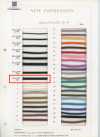 HC-1107P Cotton Wax Cord