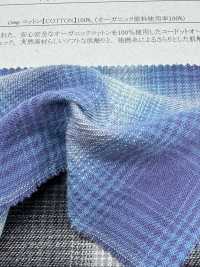 35547 Codot Organics® Strong-Twist Twill Ombre Check[Textile / Fabric] SUNWELL Additional Images
