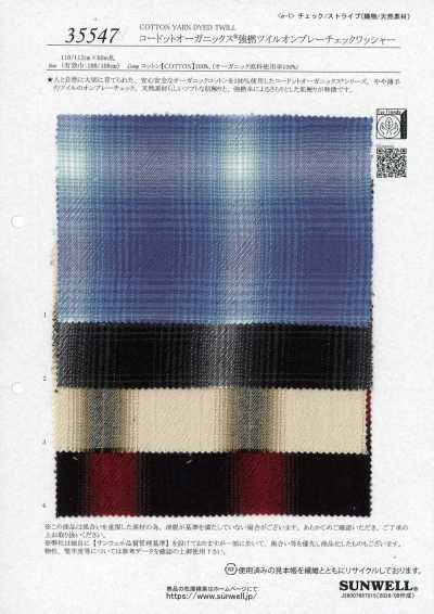 35547 Codot Organics® Strong-Twist Twill Ombre Check