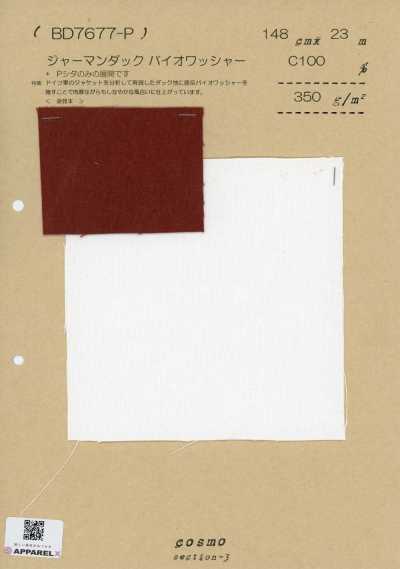 BD7677-P German Duck Bio Washer Finish