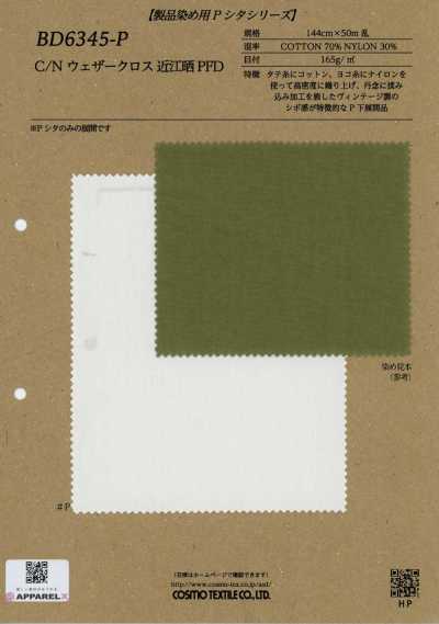 BD6345-P C/N Weather Cloth Omi Bleached PFD