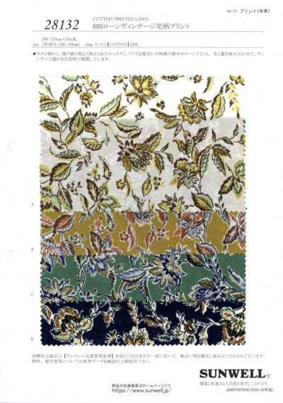 28132 60s Single-thread Lawn Vintage Floral Print