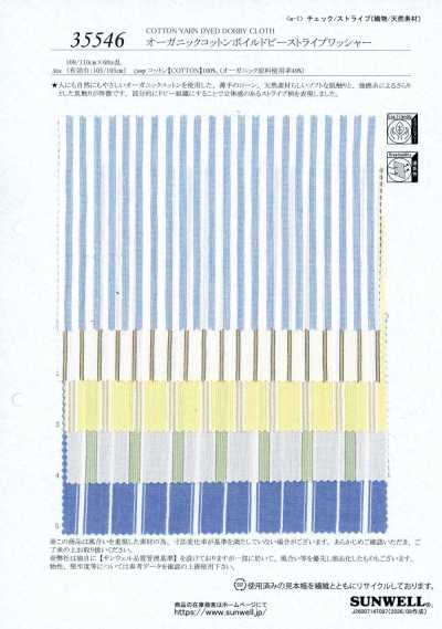 35546 Organic Cotton Voile Dobby Stripe Wash Finish