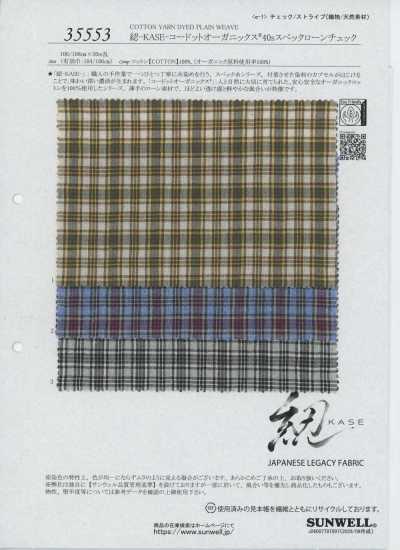 35553 Hank-KASE-Kodotto Organics® 40 Single Yarn Spec Lawn Check
