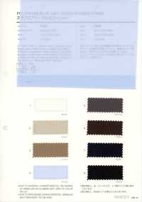 7342 Slub Airy Cloth Washer Finish[Textile / Fabric] VANCET Additional Images