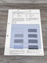 7342 Slub Airy Cloth Washer Finish[Textile / Fabric] VANCET Additional Images