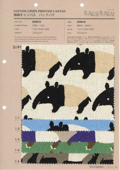 850616 Cotton Linen Canvas Bakkubaku