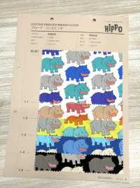 850620 Broadcloth Happy Hippo[Textile / Fabric] VANCET Additional Images