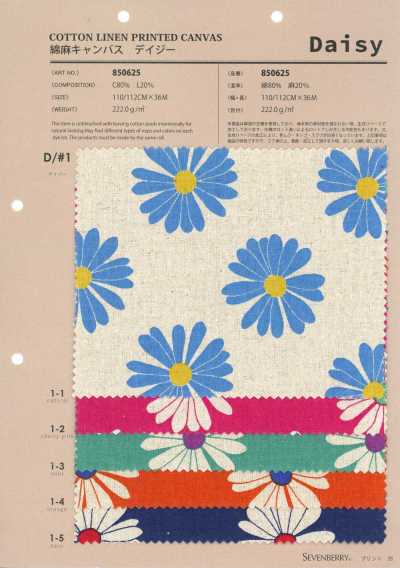 850625 Cotton Linen Canvas Daisy