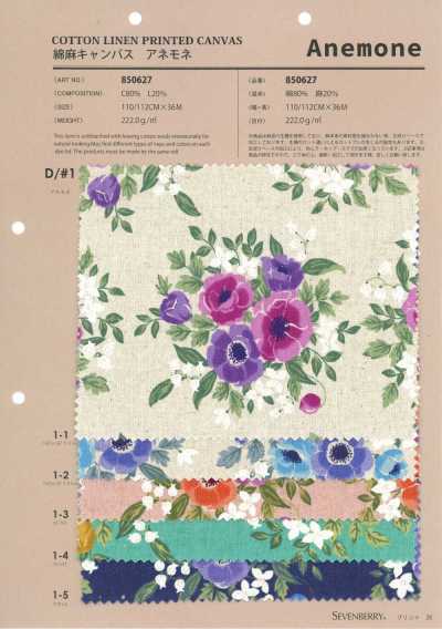 Cotton Linen Canvas Anemone