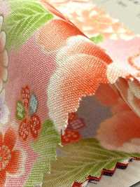 850628 Lawn Floral Gold Japanese Pattern, Peony, Chrysanthemum, Hollyhock And Drum[Textile / Fabric] VANCET Additional Images