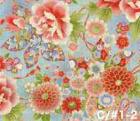850628 Lawn Floral Gold Japanese Pattern, Peony, Chrysanthemum, Hollyhock And Drum[Textile / Fabric] VANCET Additional Images