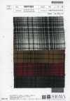 SBRT893 Wool Ombre Etamine