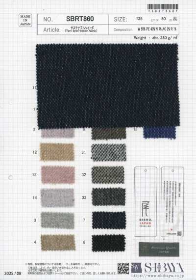 SBRT860 Sustainable Tweed