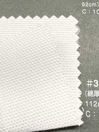 1080-P Fujikinbai Cotton 10/8 OX For Printing[Textile / Fabric] Fujikinbai Additional Images