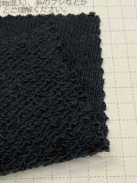 SD0220 Cotton NEW French Terry[Textile / Fabric] SHIBAYA Additional Images