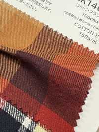 HK1400LB Cotton Flannel Rezaabu[Textile / Fabric] KOYAMA Additional Images