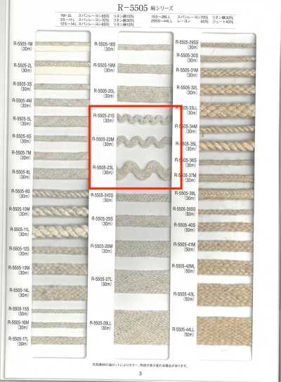 Linen Series Zigzag Braid
