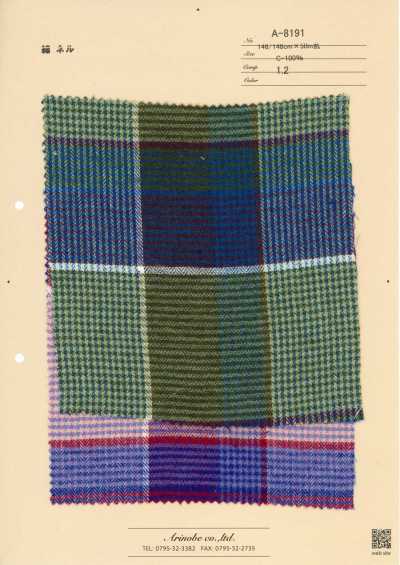A-8191 Cotton Flannel Multicolor Block Check